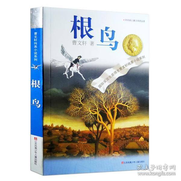 黄金矿工海底版
