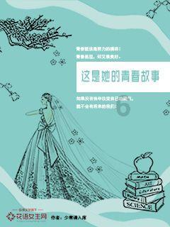 91.1%受访青年明确表示愿用所学回报家乡，这说明了什么？游戏画面