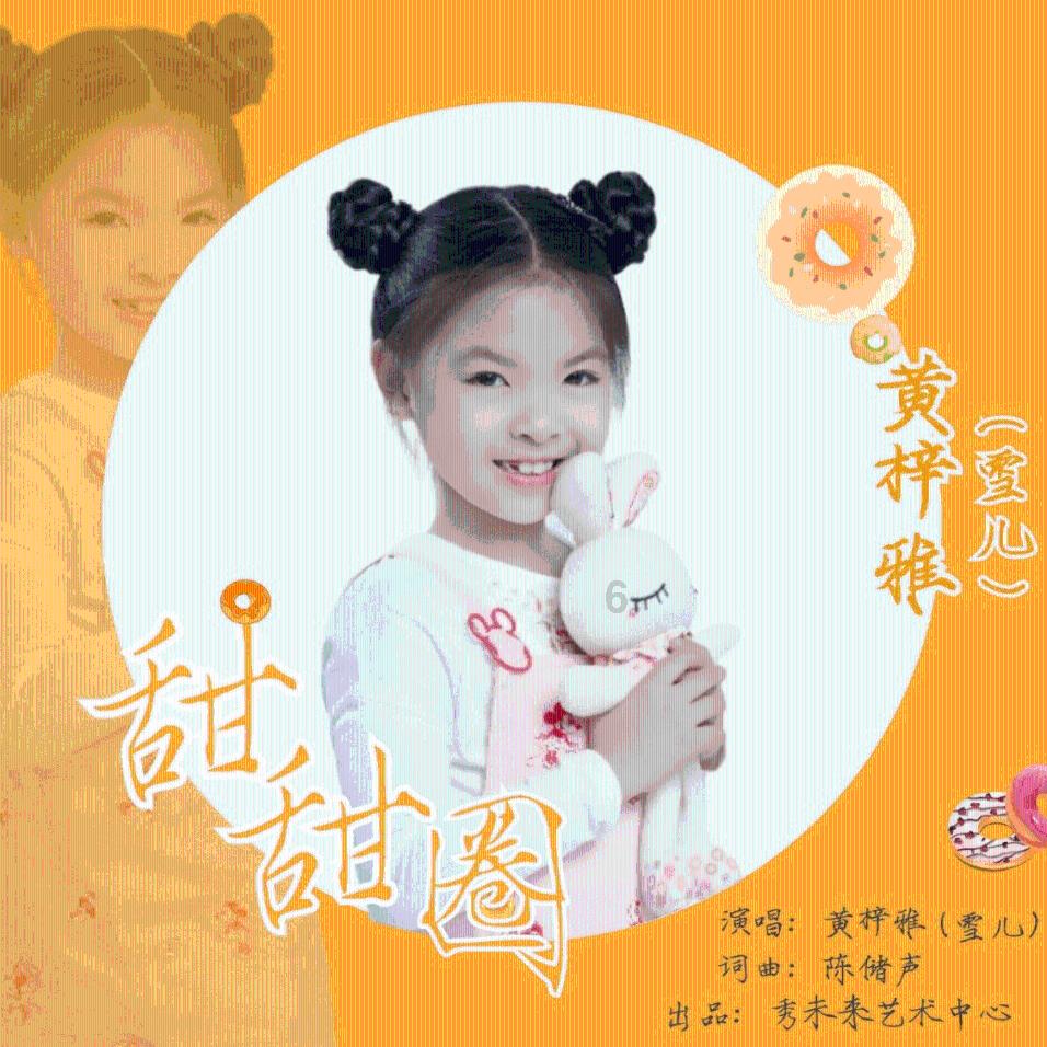 龙迹之城骷髅传奇折扣版,御剑八荒魔神强散一套需要多少米,折扣版需要多少
