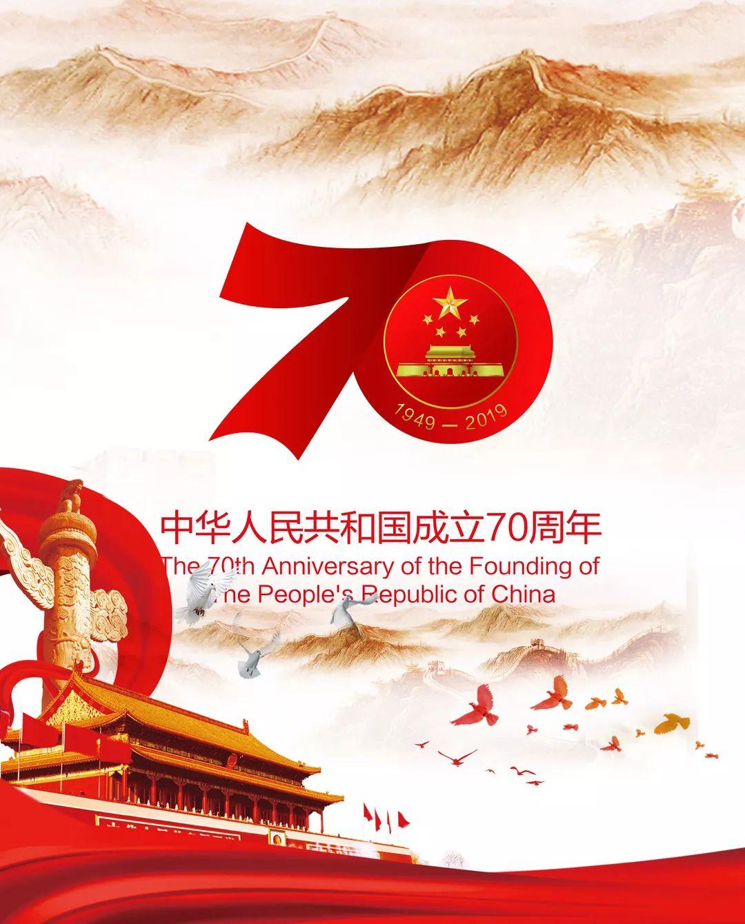 小方块迷宫