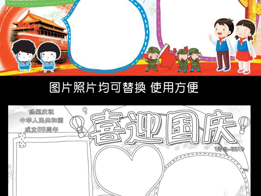 逃离比利部落小屋